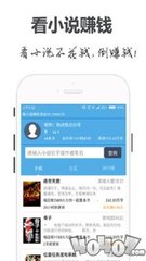 爱游戏体育综合APP